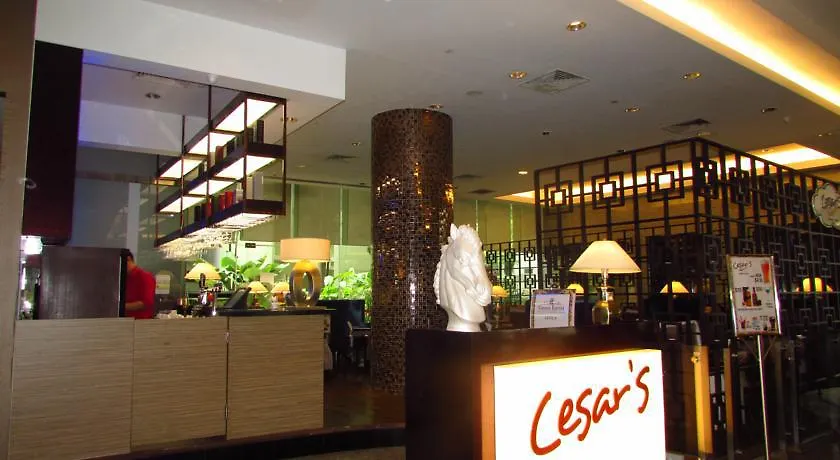 Hilton Garden Inn Singapore Serangoon 4*,  Singapore